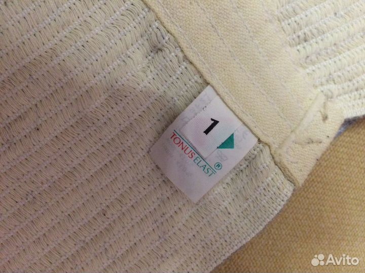 Пояс (на поясницу); Шарф хомут