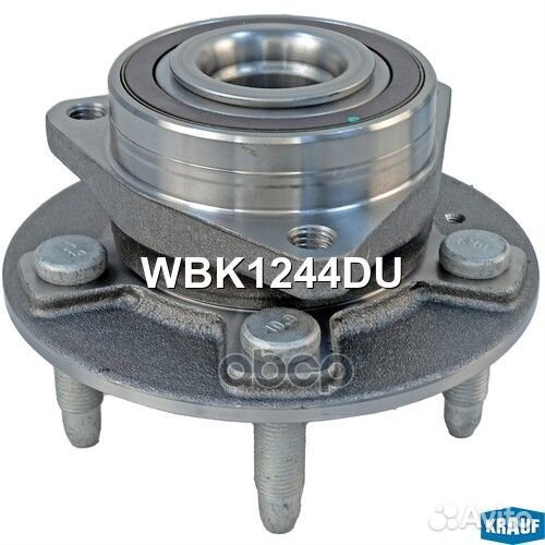 Ступица в сборе WBK1244DU Krauf