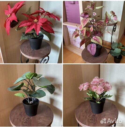 Искусственные цветы