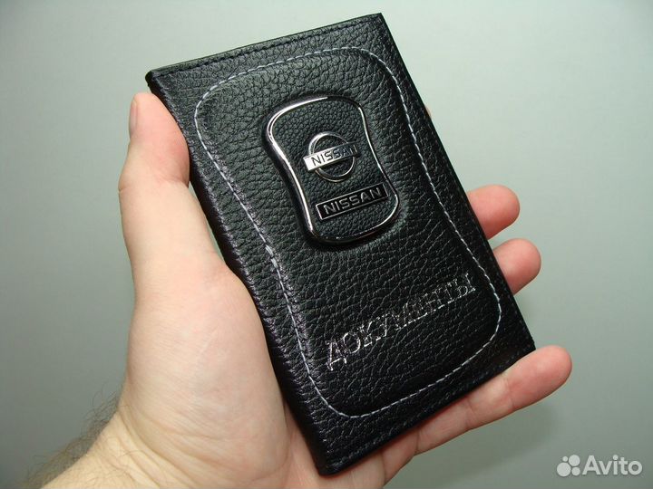 Автодокументы Nissan