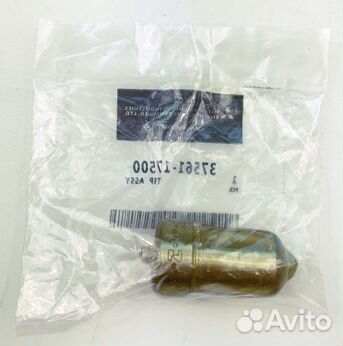 Распылитель / TIP assy,nozzle арт: 37561-17500