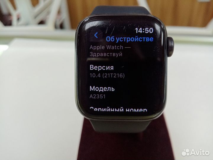 Часы apple watch se a2351