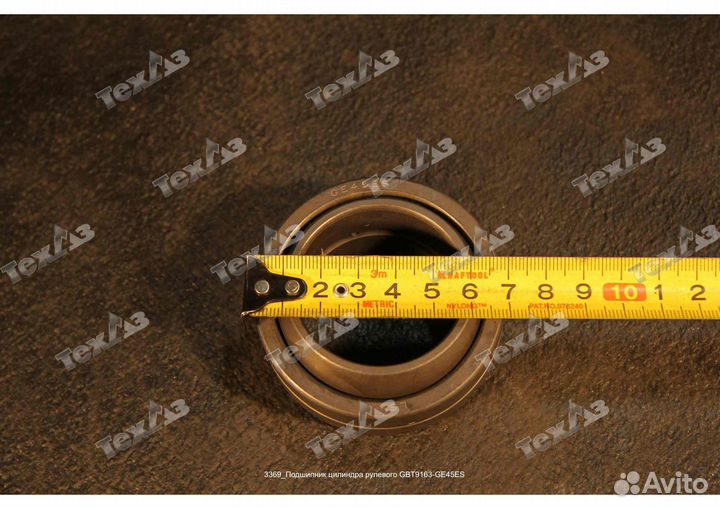 Подшипник цилиндра рулевого GBT9163-GE45ES