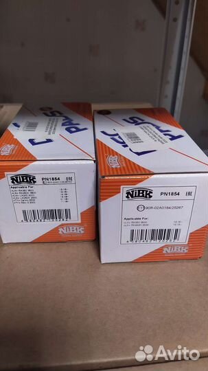 Тормозные колодки PN1854 (NiBK)