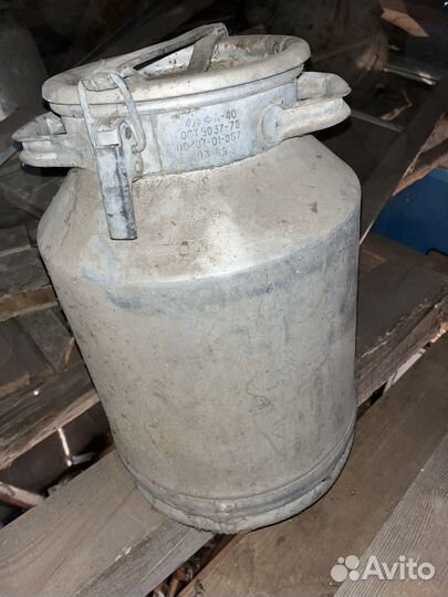 Фляга алюминиевая 40 л