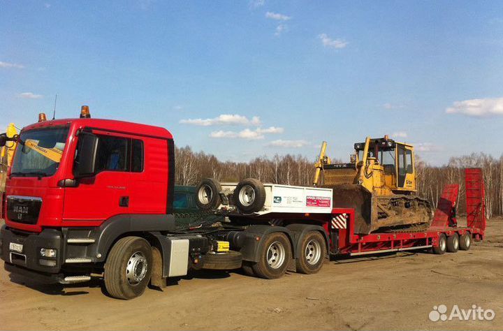 Трал Перевозка спецтехники