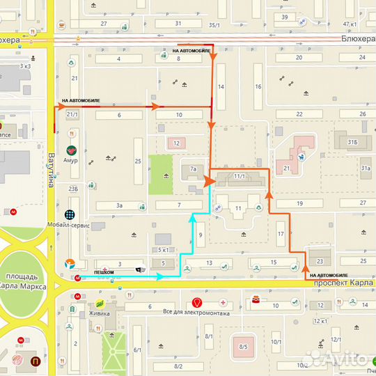Переходник конвертер VGA на AV (3RCA)