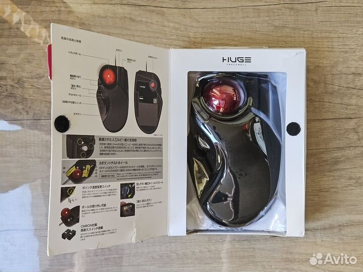 Трекбол Elecom Huge Wired