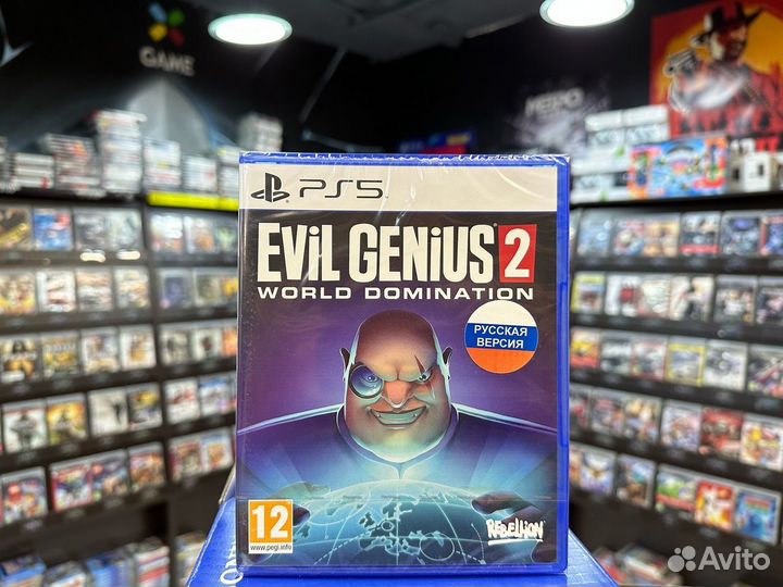 Evil Genius 2: World Domination PS5