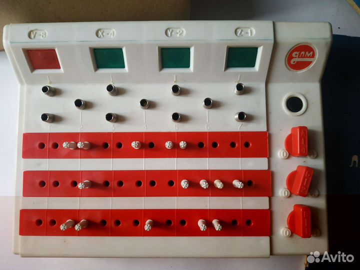 Детская логическая машина СССР