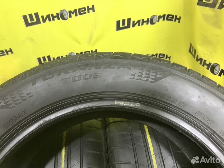 Bridgestone Turanza T005 215/55 R17