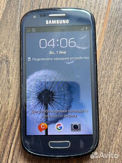 Samsung galaxy s3 mini