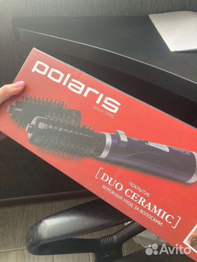 Фен расческа для волос