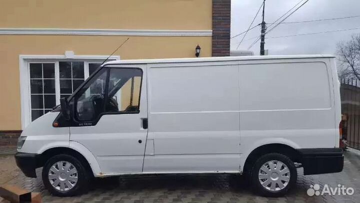 Грузоперевозки