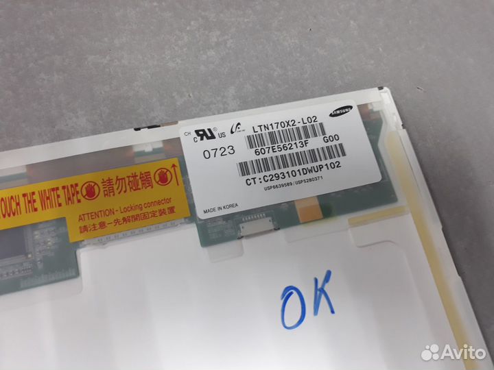 Матрица для ноутбука LTN170X2-L02 17.1''