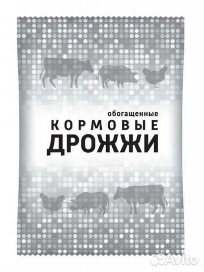 Дрожжи кормовые