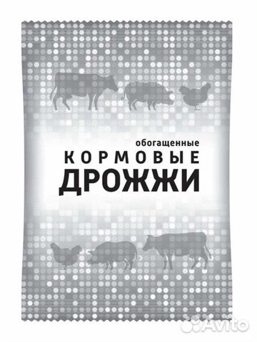 Дрожжи кормовые