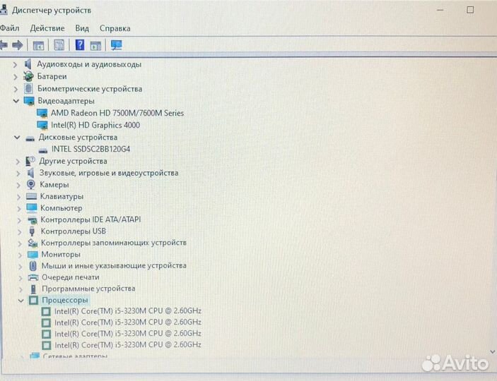 Ноутбук Hp/i5 3230/8GB/AMD/SSD/15.6