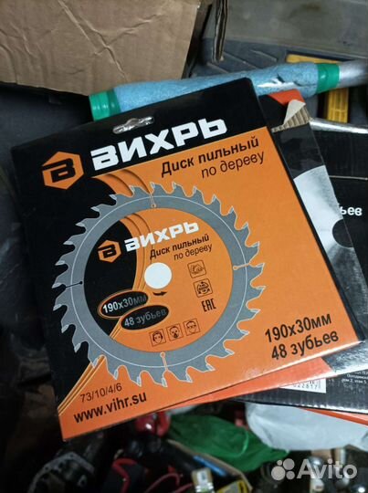 Диск пильный по дереву