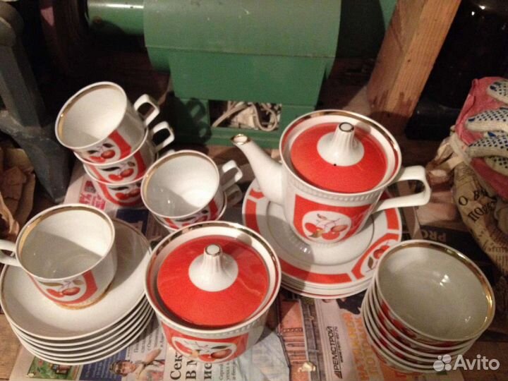 Сервиз чайный 26 предметов