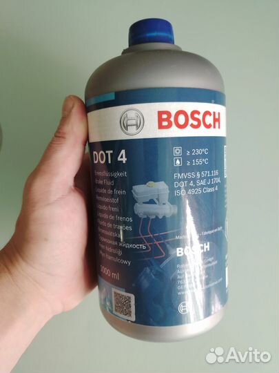 Тормозная жидкость bosch