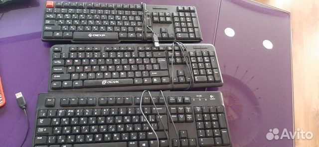 Клавиатура