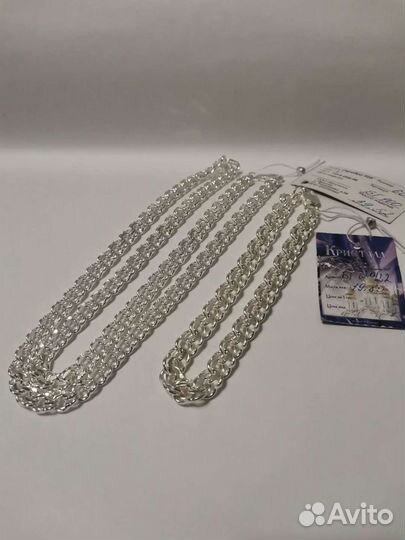 Серебряная цепь 60см браслет
