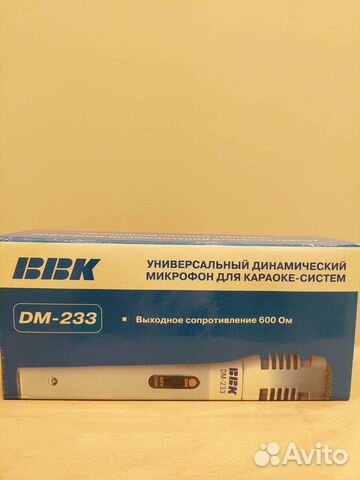 Микрофон для караоке-систем