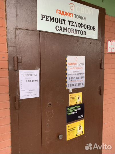 Ремонт детских колясок покрышки камеры