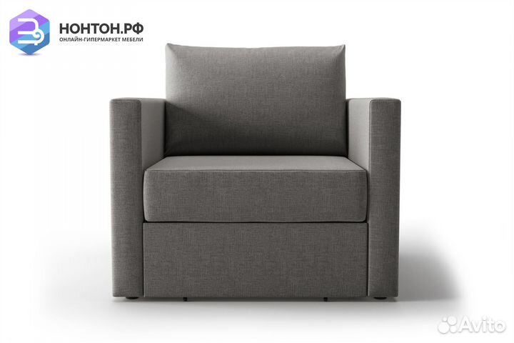 Кресло выкатное Берг рогожка темно-серая