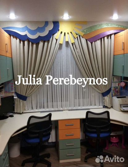 Дизайн и пошив штор