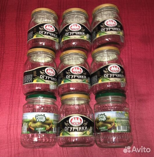 Стеклянные банки с крышками 0.7 л