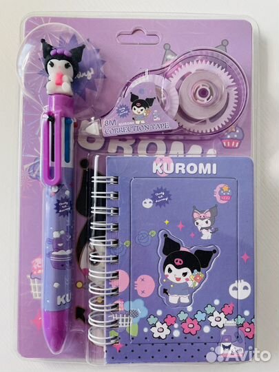 Канцелярский набор