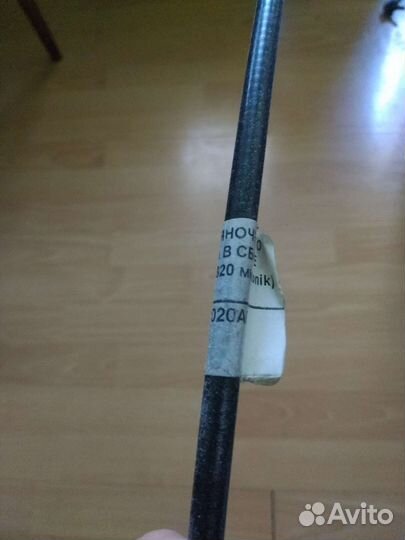 Трос ручника передний BAW Tonik