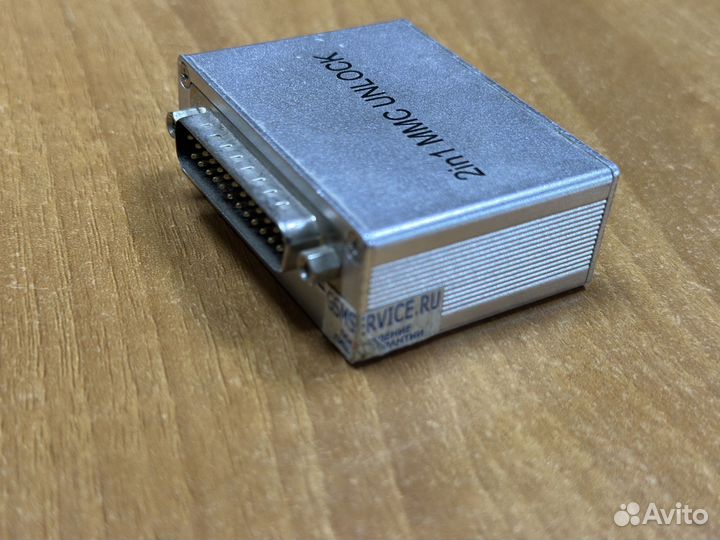 MMC Unlocker 2 in 1 разблокировщик