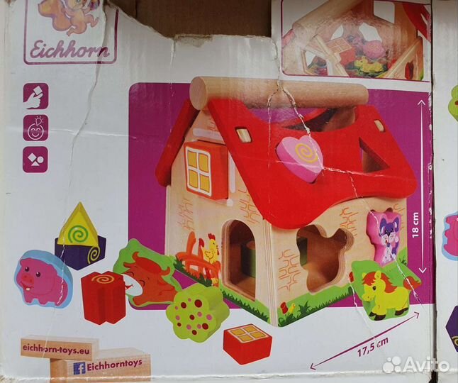 Домик- сортер eichhorn