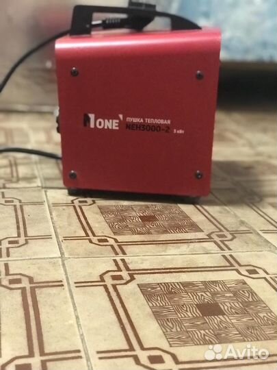 Пушка теплова