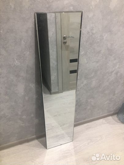 Зеркало длинное