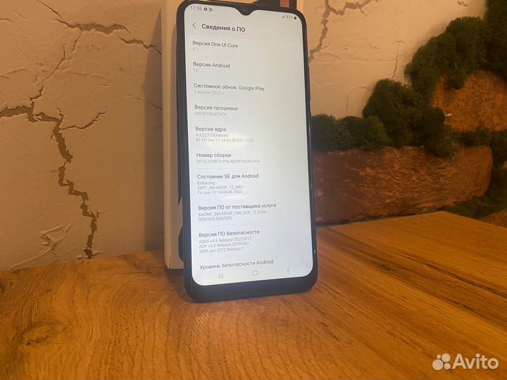 Samsung Galaxy A02s, 2/32 ГБ