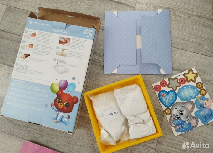 Детские игрушки