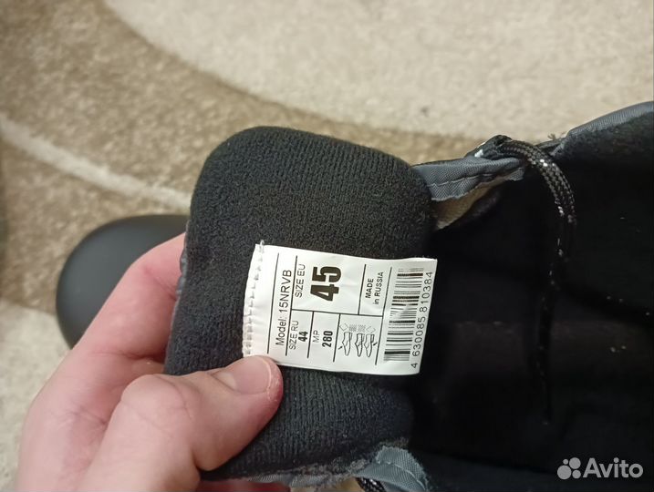 Лыжные ботинки nordway