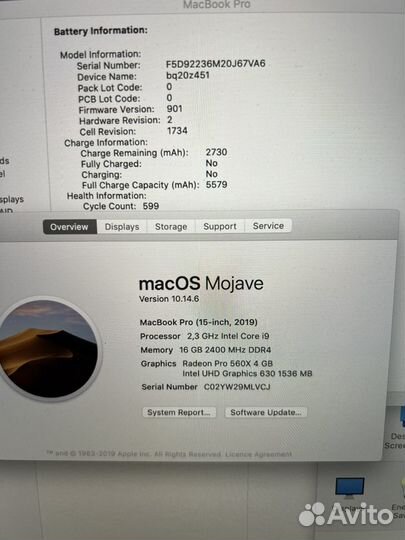 Ноутбук Apple MacBook Pro 15 2019 i9 500gb