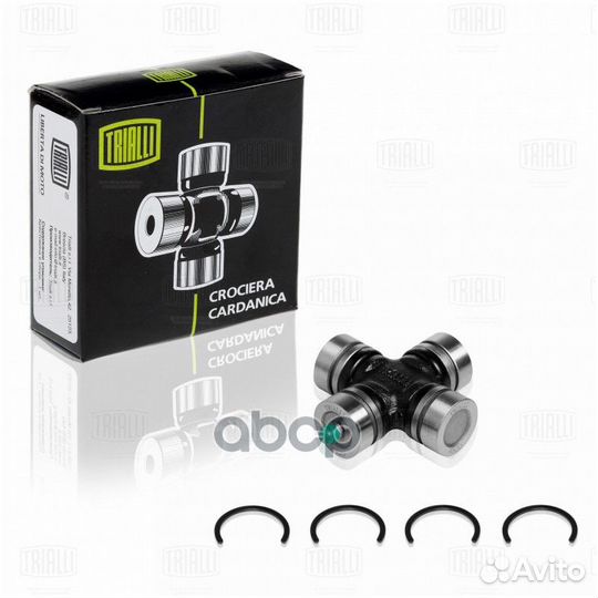 Крестовина для а/м Kia Sorento (02) /Sportage I