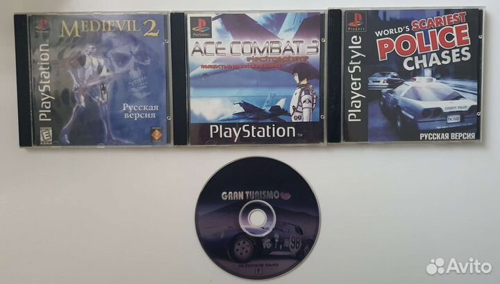 Компьютерные игры на дисках