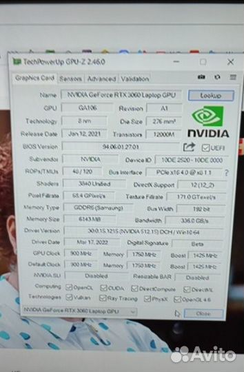 Видеокарта RTX3060 6Gb