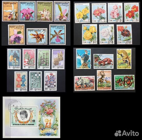 Почтовые марки.Гашеные