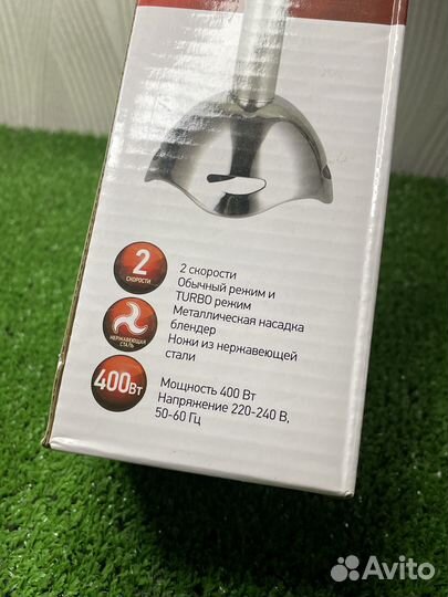 Новый Блендер Energy