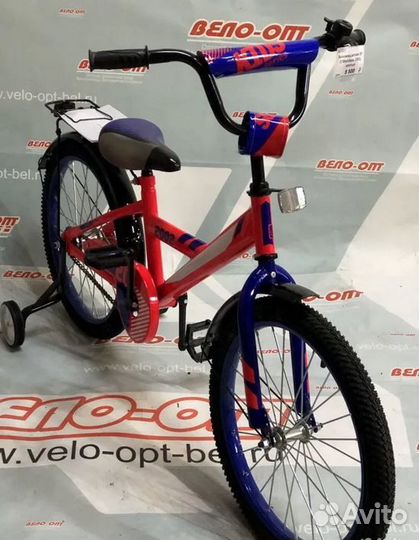 Велосипеды детские Black Aqua