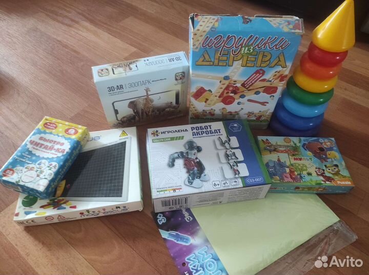 Детские игрушки