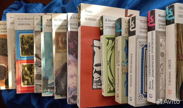 Книги серии 